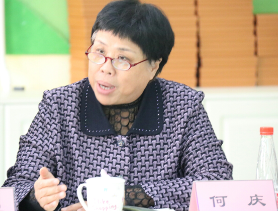 内网通截图20190124101216.png