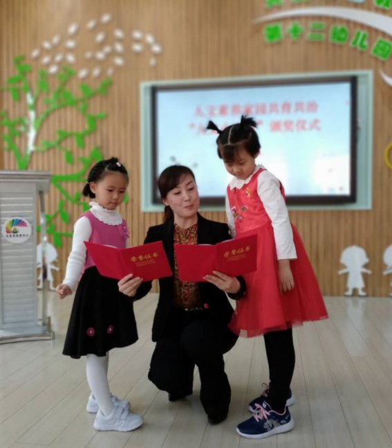 截图1554355432.png