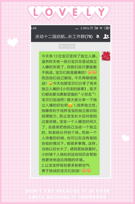 截图1554356892.png
