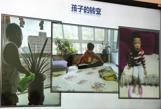 截图1554947951.png