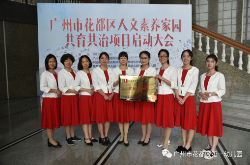 截图1555382150.png