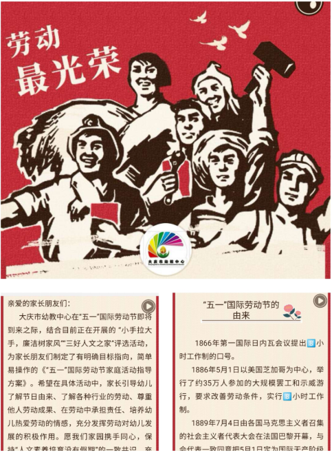360截图164803096310591.png