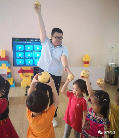 360截图16630503596997.png