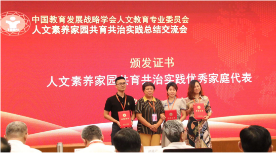 360截图16240131134445.png