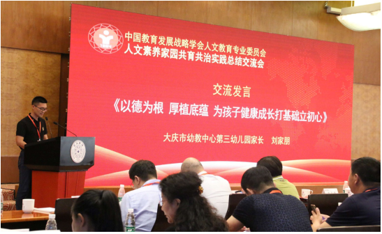 360截图16490119264352.png
