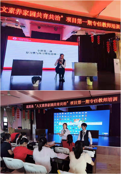 微信截图_20190929210500.png