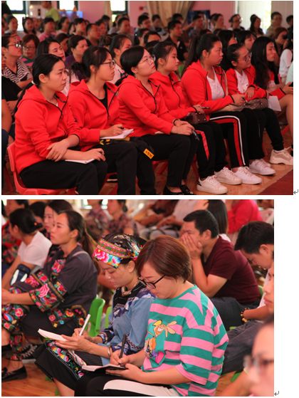 微信截图_20190929210546.png