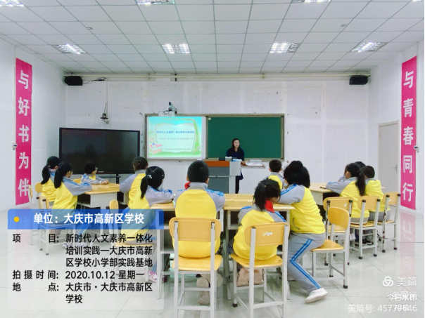 1603681670689713.png image.png