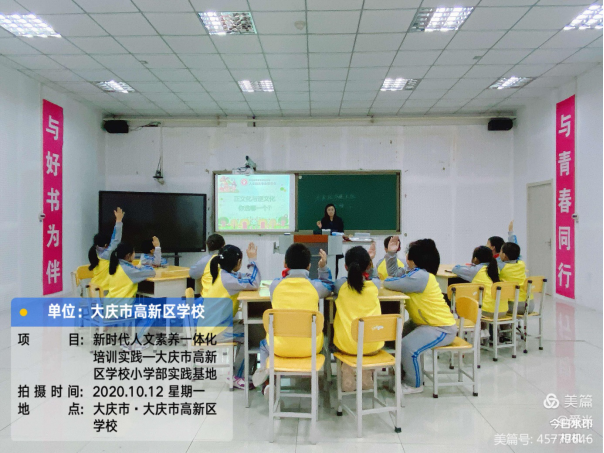 1603681708446497.png image.png