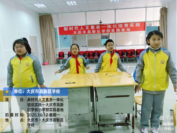 1603681896762351.png image.png