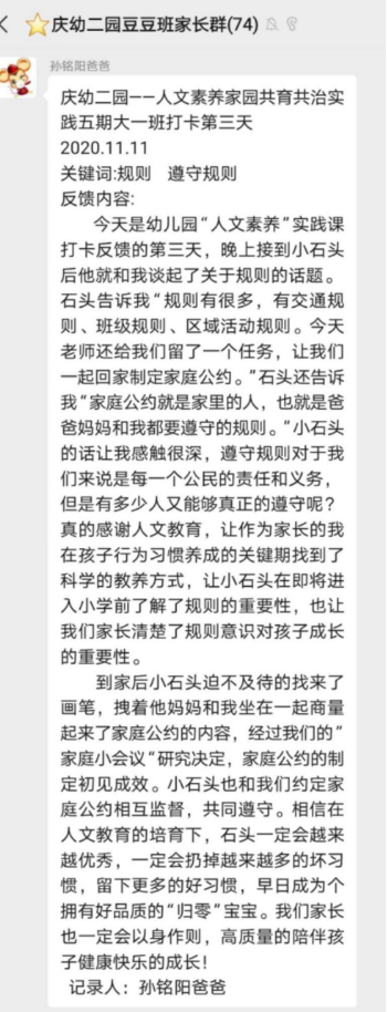 1605509398536563.png image.png