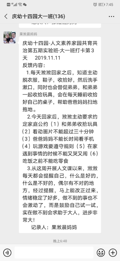 1605509424387673.png image.png