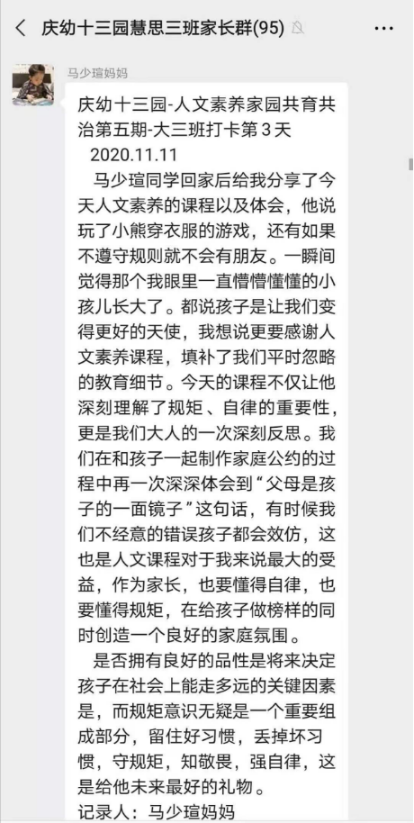 1605509516697114.png image.png