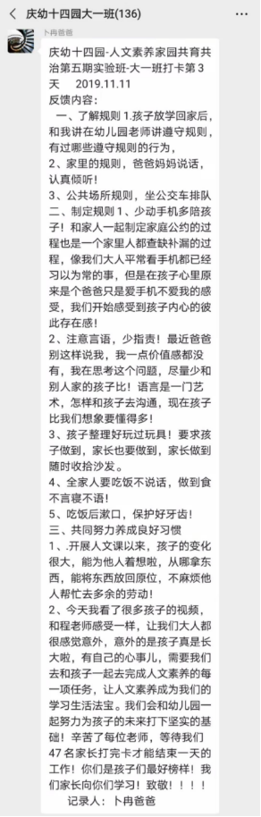 1605509533847553.png image.png