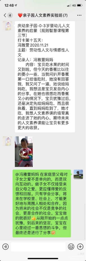 1607666993108435.png image.png