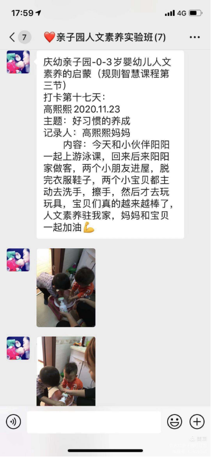 1607667006600852.png image.png