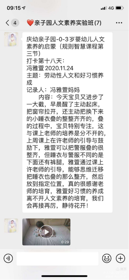 1607667013214857.png image.png