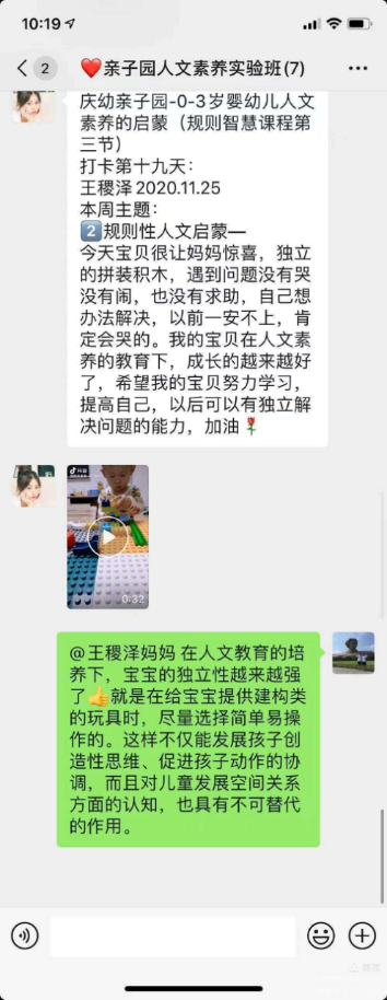 1607667018533206.png image.png