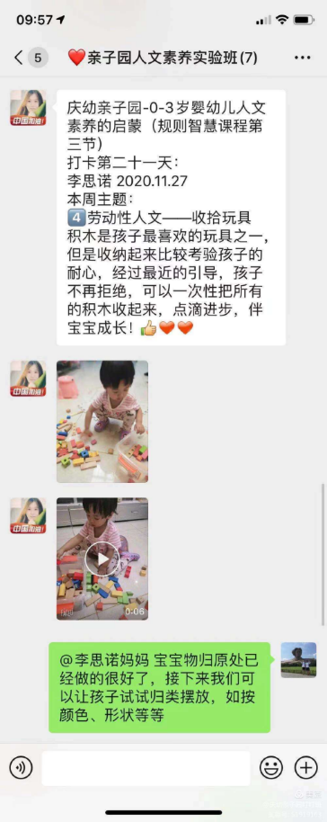 1607667032118987.png image.png